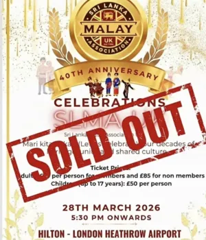 Malay Dance 2025 (SLMA UK)