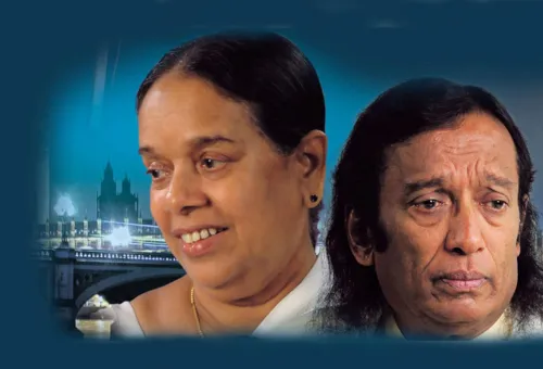 Gee Amaa 2013 [Video]