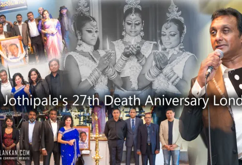 H.R. Jothipala's 27th Death Aniversary London - 2014