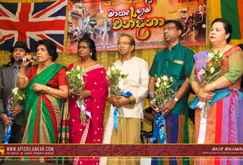 Maathru Bhumi Vandana 2014 - Concert of Patriotic songs