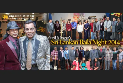 Sri Lankan Baila Night 2014