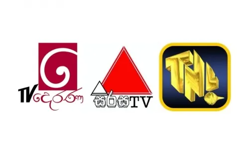 Govt Decides To Boycott Political Programmes On Sirasa, Derana and TNL