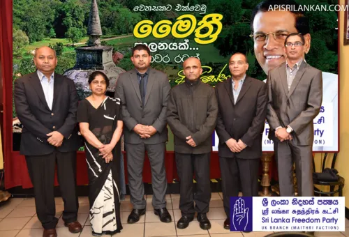 The Inauguration of the SLFP UK Branch (Maithri Faction)