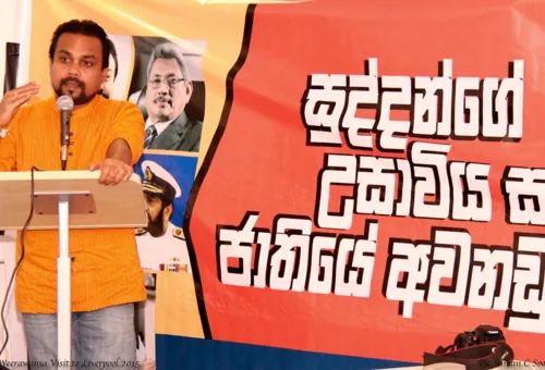 Hon. Wimal Weerawansa's Prompt Visit to Liverpool