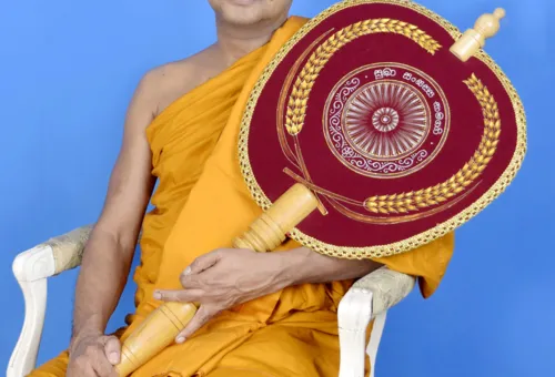 ජර්මනියේ ප්‍රධාන අධිකරණ සංඝ නායක...