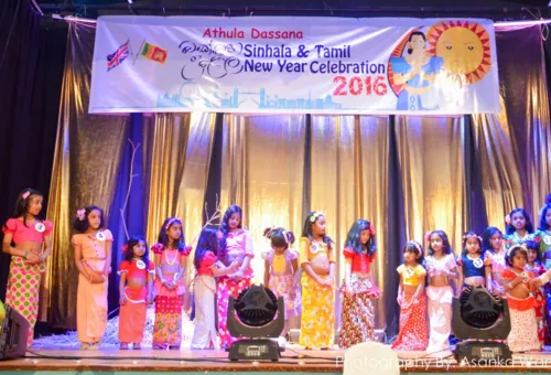 Sinhala and Tamil New Year Celebration - The Heathrow Athula Dassana International...