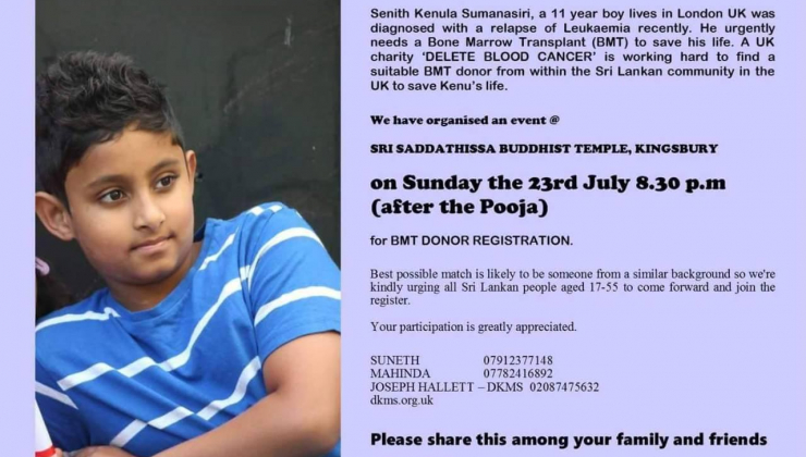 Kenu needs your help! #Match4Kenu