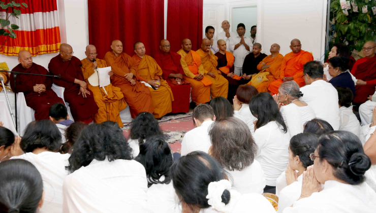 Atavisi Buddha Pujava & Katina Ceremony, Kingsbury Buddhist Temple