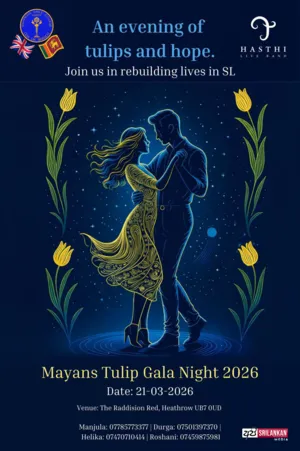 Mayans Tulip Gala Night 2026