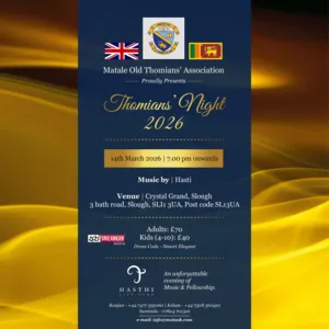 Thomians’ Night 2026