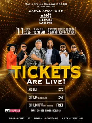 Dance Away with Lunu Dehi - Maris Stella DD 2026