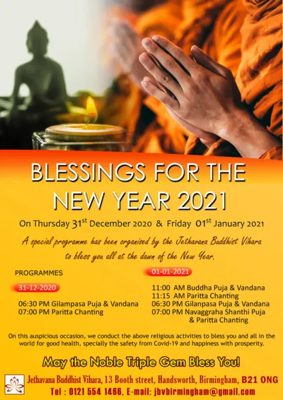 Blessing for the New Year 2021