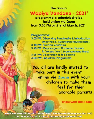 Mapiya Vandana-2021 Programme