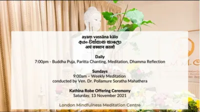London Mindfulness Meditation Centre Katina Robe Offering Ceremony 2021
