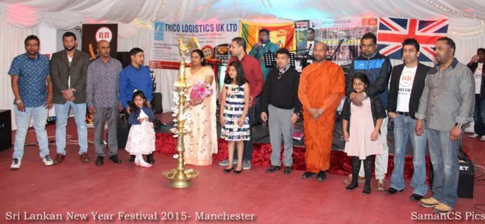 Manchester New year Festival 2015