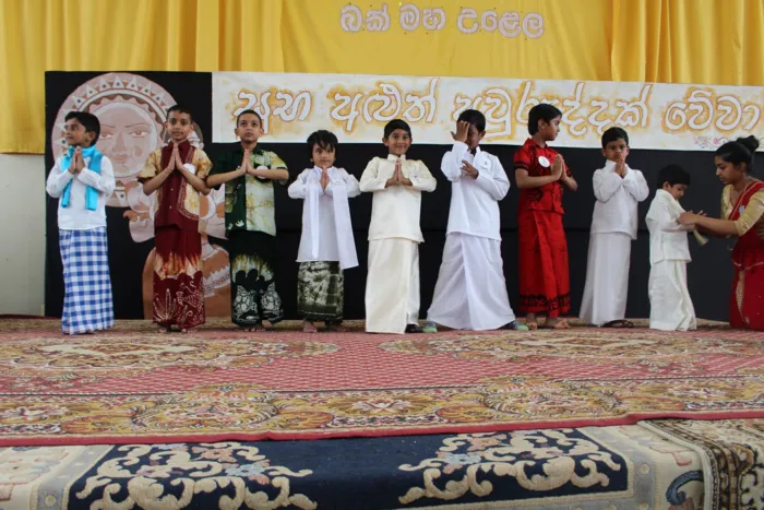 New Year Festival In Paris France