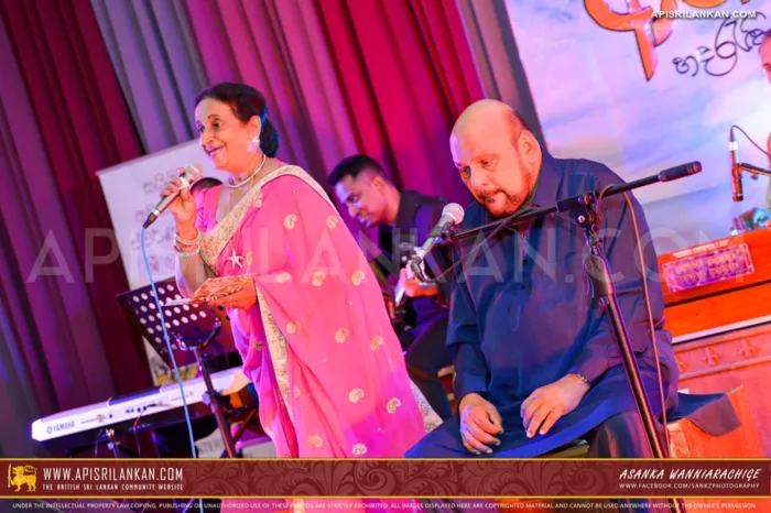 'Aradhana' Classical Musical Event