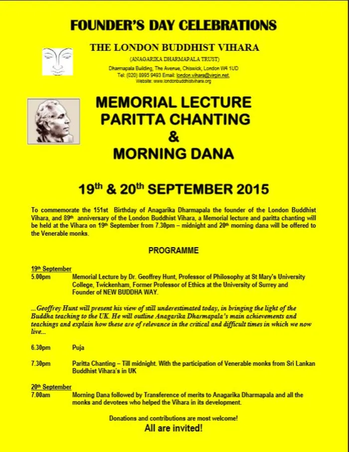 ලන්ඩන් බෞද්ධ විහාරය දම්පල් දිනය සමරයි