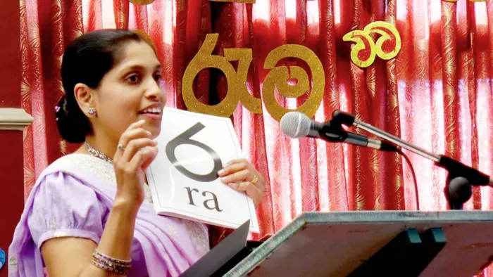 Sinhala Work Book for Children launched in London