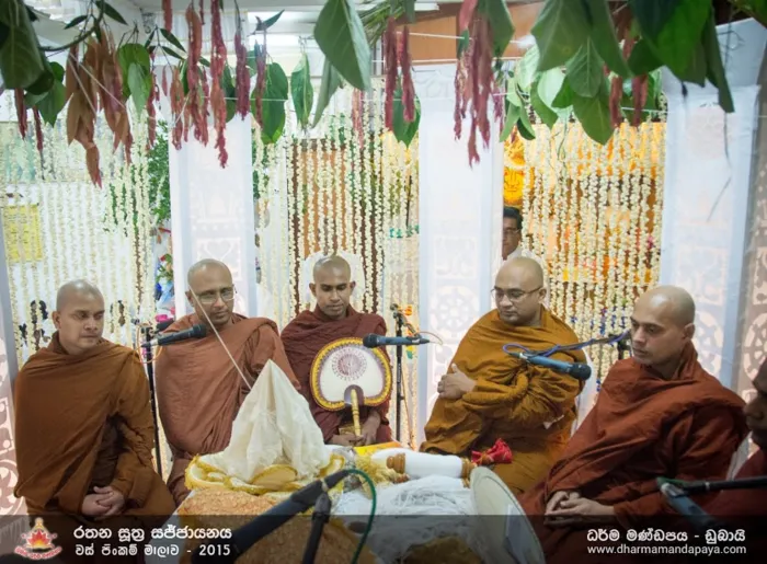 එක්සත් අරාබි එමීර් රාජ්‍යයේ කඨින පිංකම