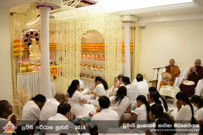 ඩුබායිහිදී අරියධම්ම නාහිමියන්ට පින් පැමිණවීමක්