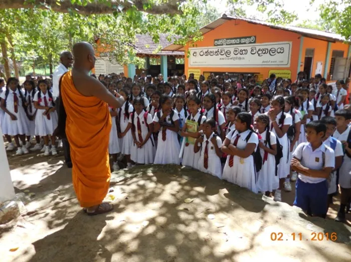 අනුරාධපුර දිස්ත්‍රික්කයේ පාසල් 21 ක් සඳහා ආධාර