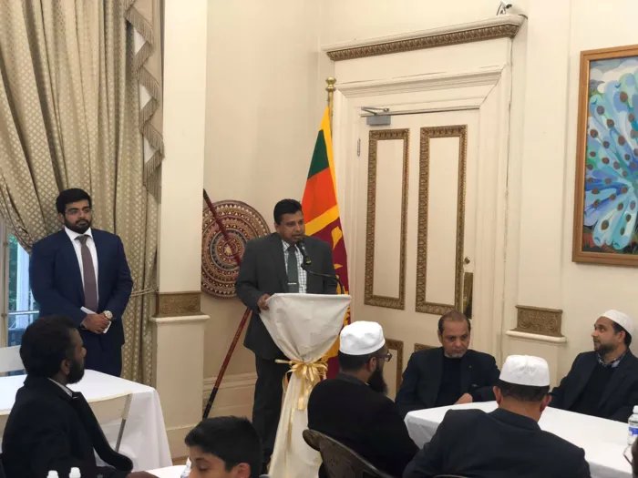 Annual Ifthar reception at Sri Lankan High Commission - London