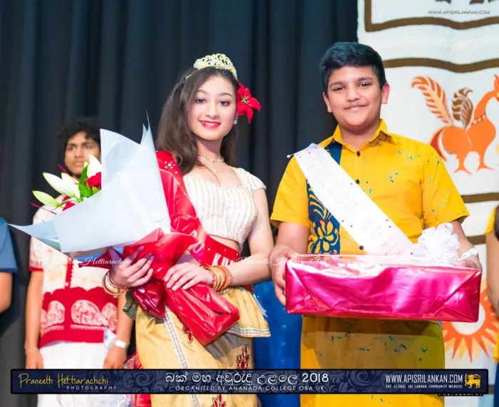 Ananda Bak Maha Avurudu Ulela 2018