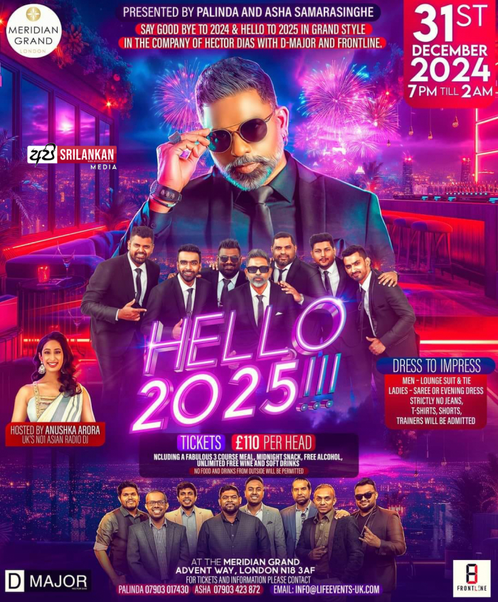 Hello 2025 | Hector Dias with D-Major