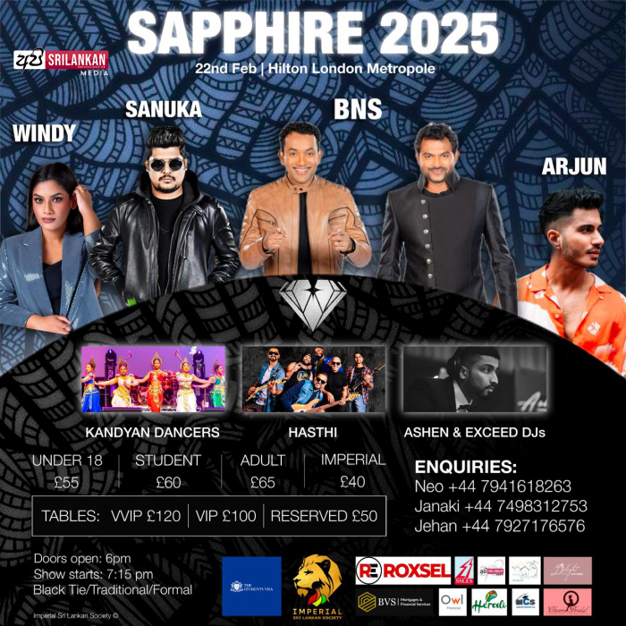 Sapphire 2025