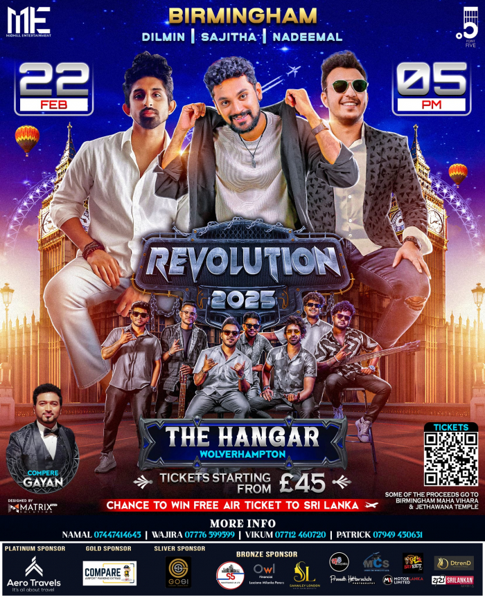 REVOLUTION 2025 Ft Nadeemal, Dilmin & Sajitha with Pointfive