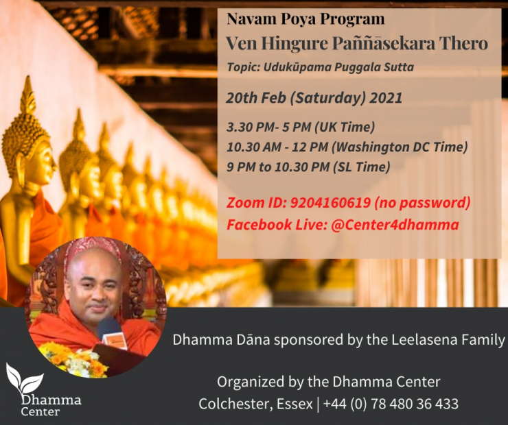 Dharma Centre Colchester Navam Poya Programme 2021