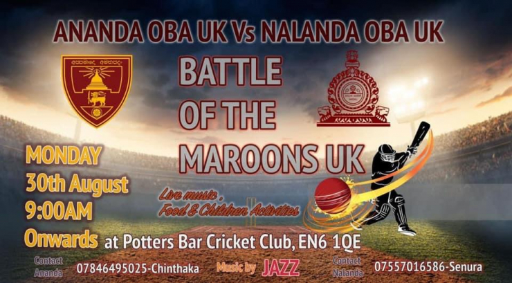 Ananda OBA UK Vs Nalanda OBA UK - Battle of the Maroons UK 2021