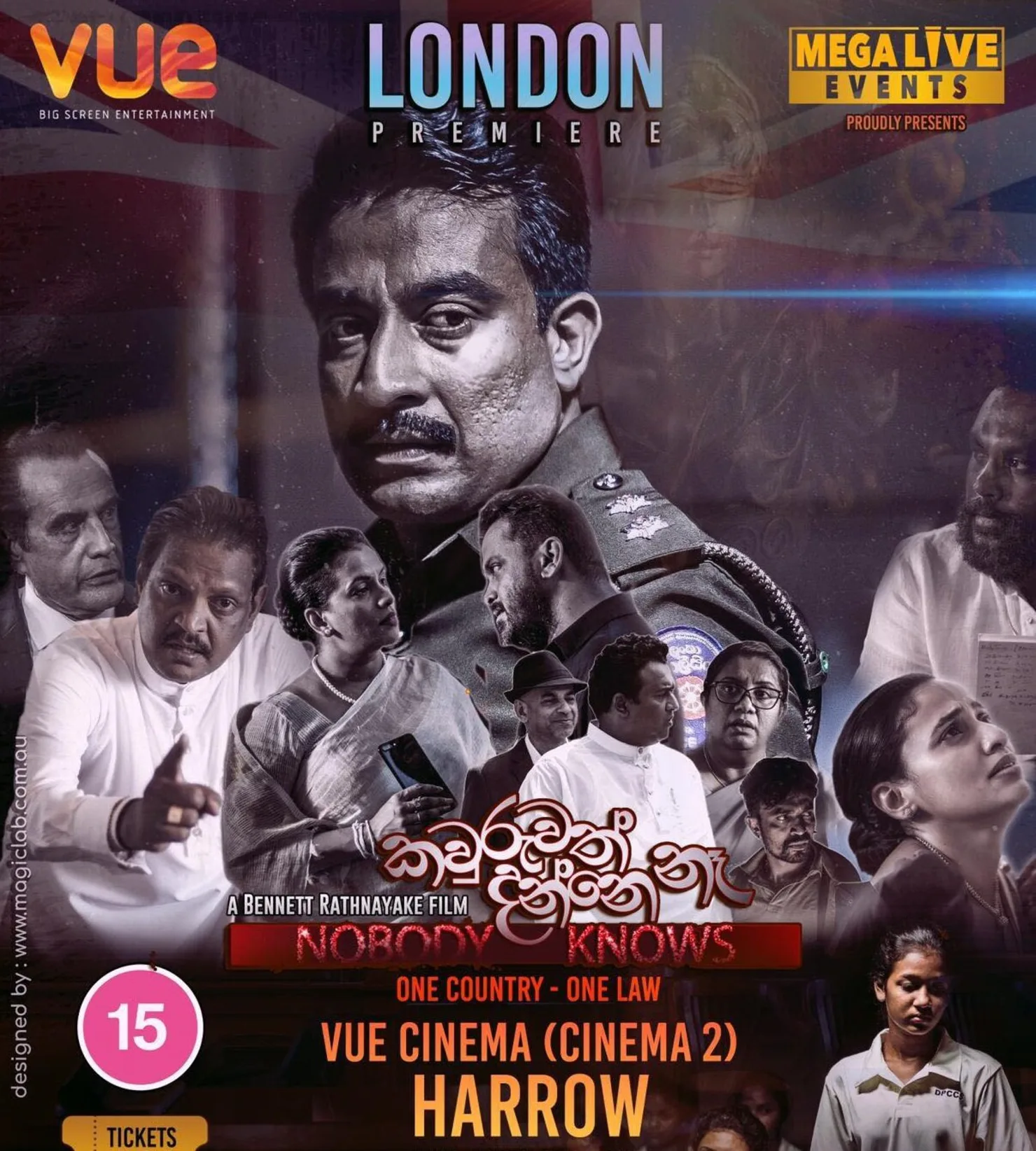 NOBODY KNOWS කවුරුවත් දන්නේ නැහැ - London screening at Vue Cinema