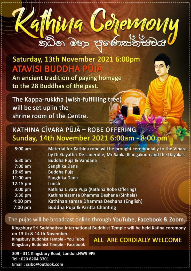 Kingsbury Buddhist Temple Katina Ceremony 2021