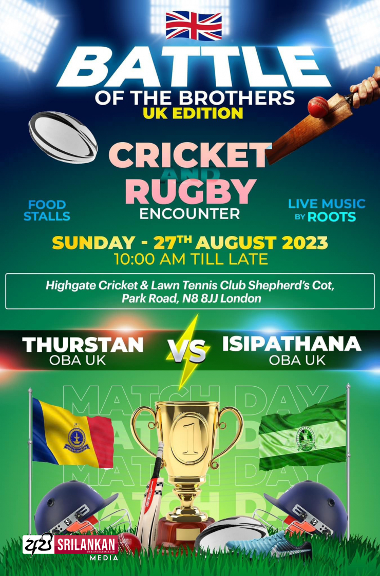 BATTLE OF THE BROTHERS UK EDITION