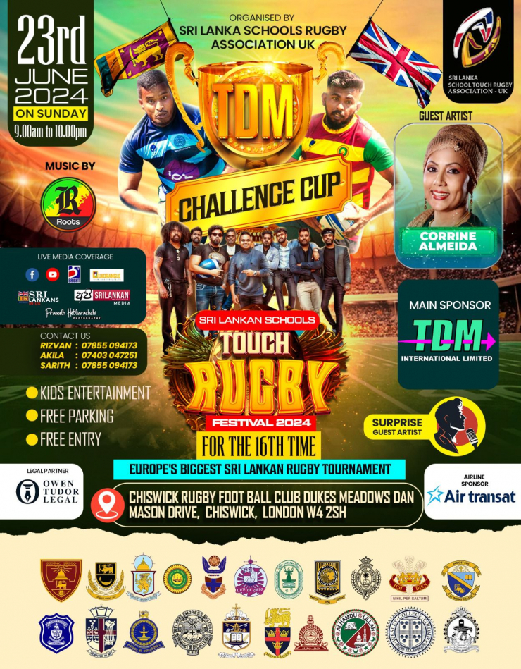 Sri Lankan Schools Touch Rugby Festival 2024