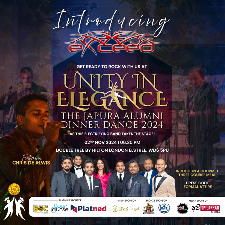 UNITY IN ELEGANCE - THE JAPURA ALUMNI DINNER DANCE 2024