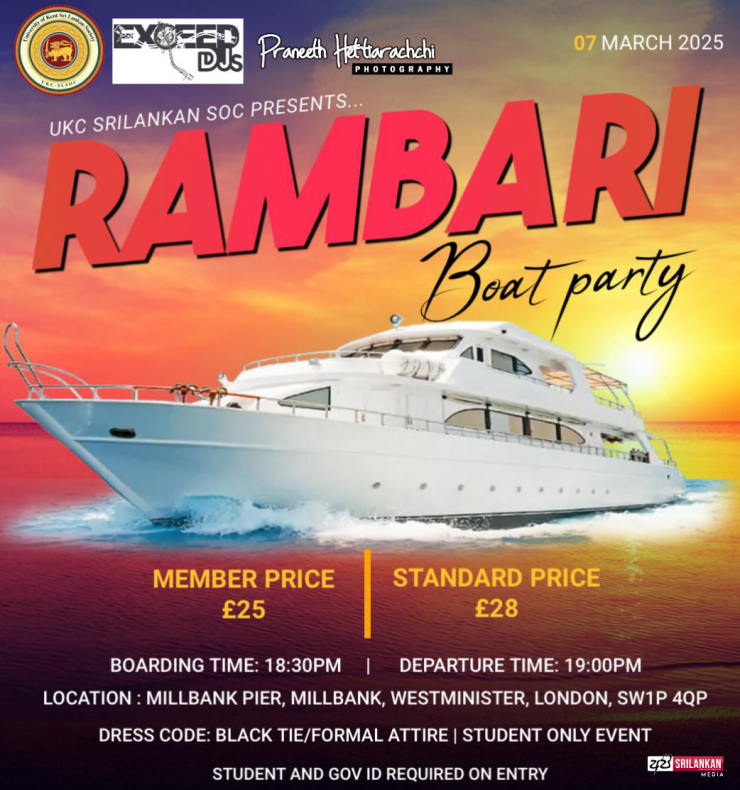 Rambari Boat Party 2025