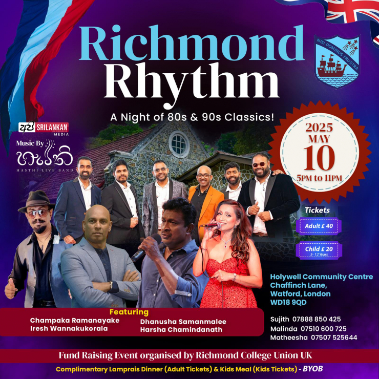 Richmond Rhythm 2025