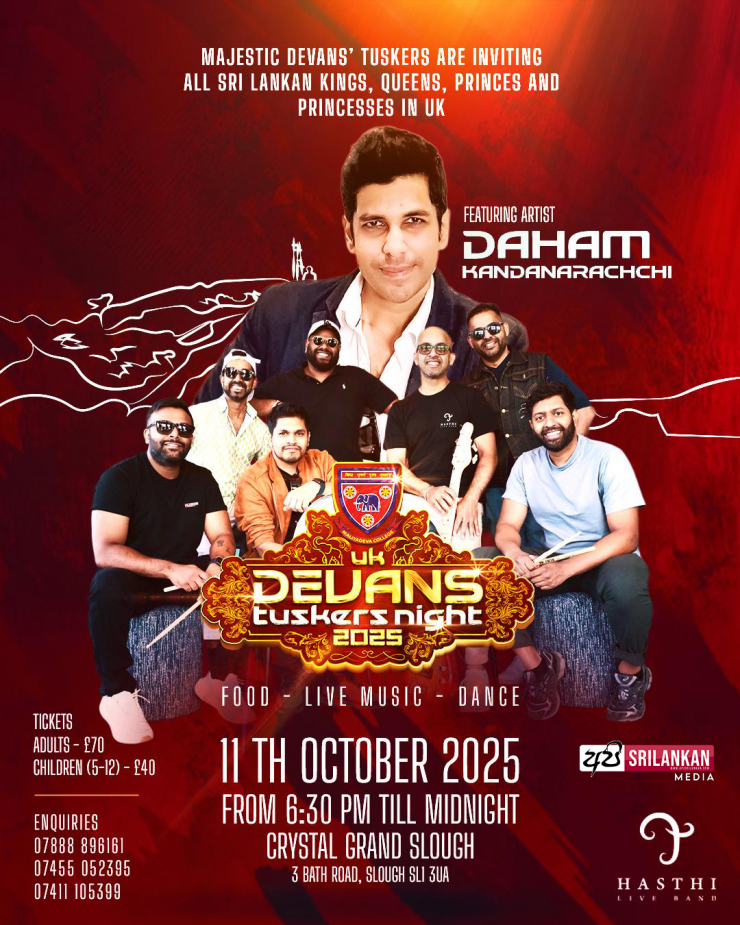 Devans Tuskers Night 2025