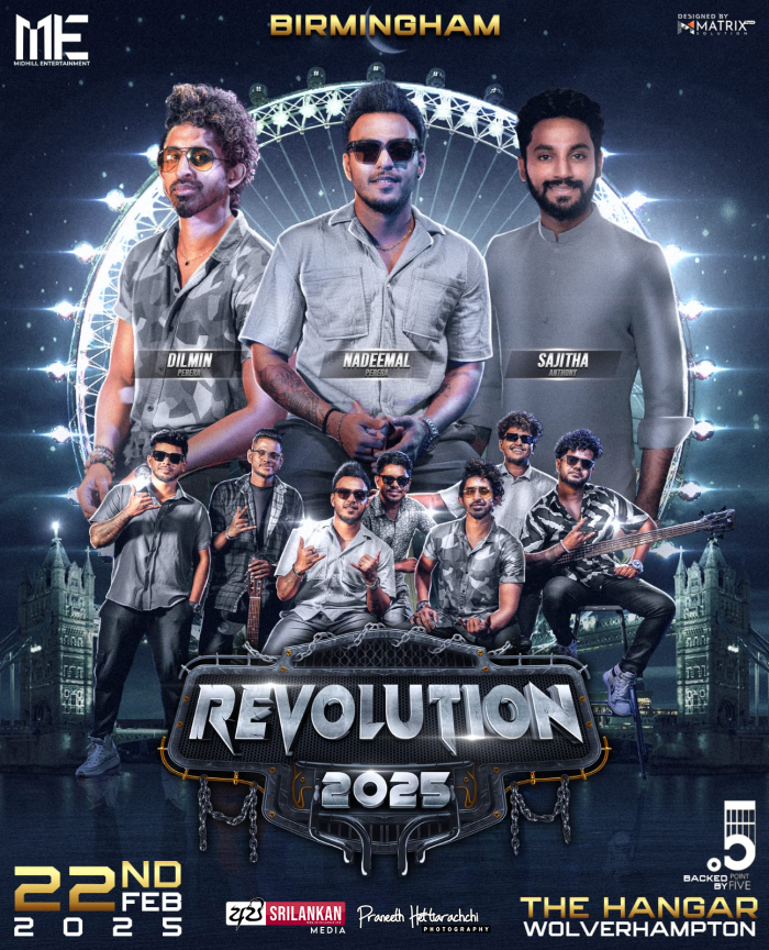 REVOLUTION 2025