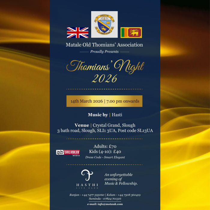 Thomians’ Night 2026