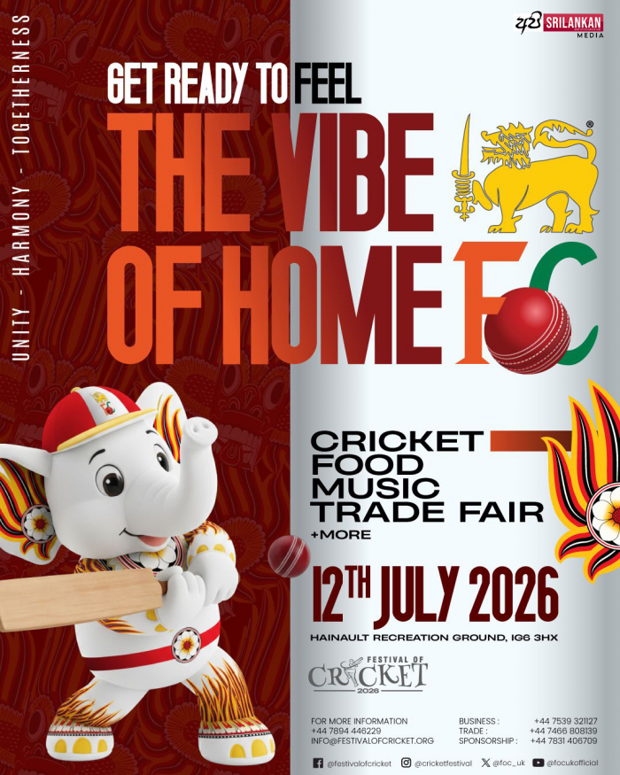 Festival of Cricket 2026