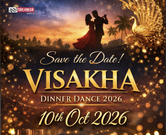 Visakha Dinner Dance 2026