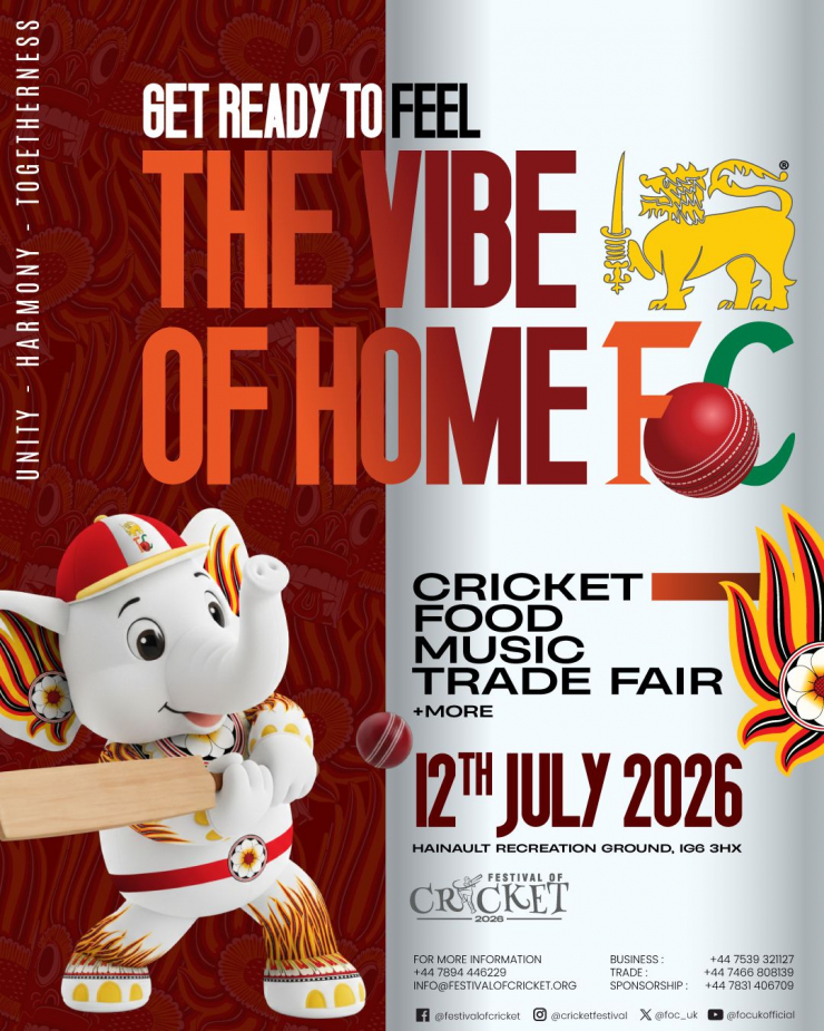 Festival of Cricket 2026