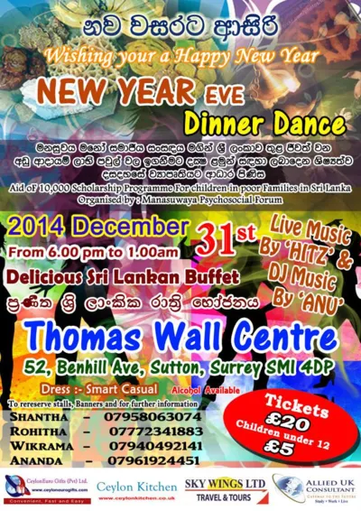 Manasuwaya, New Year's Eve Dinner Dance