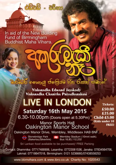 'Akuru Maki Naa' in London - Edward Jayakody & Charitha Priyadarshini (Book Tickets Online)