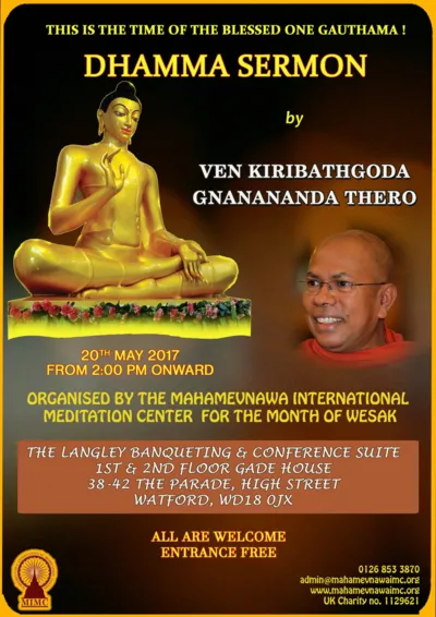 Dhamma Sermon by Ven. Kiribathgoda Gnanaanada Thero