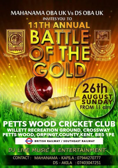 11th ANNUAL BATTLE OF THE GOLD 2018